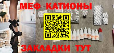 гашиш Коммунар