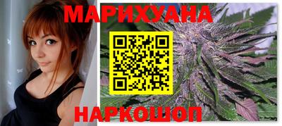 стафф Краснознаменск