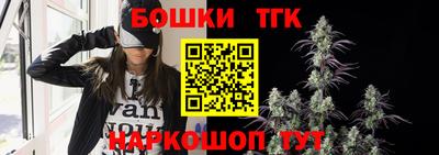 стафф Краснознаменск
