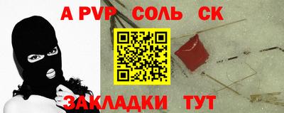 MESCALINE Краснодар