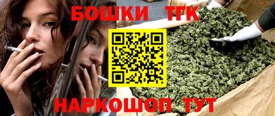 стафф Краснознаменск
