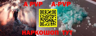 MESCALINE Краснодар