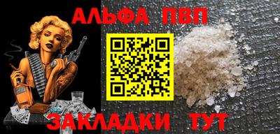 MESCALINE Краснодар