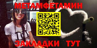 MESCALINE Краснодар