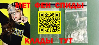 стафф Краснознаменск