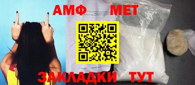 MESCALINE Краснодар