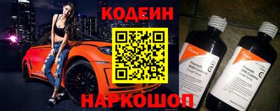 MESCALINE Краснодар