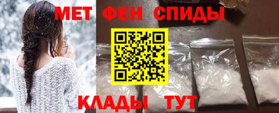 стаф Краснокаменск
