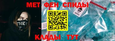 MESCALINE Краснодар