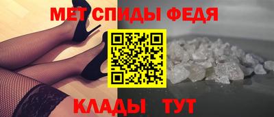 MESCALINE Краснодар
