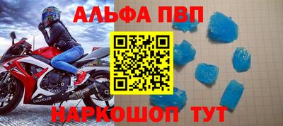 MESCALINE Краснодар