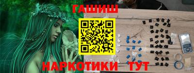 MESCALINE Краснодар