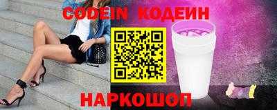 MESCALINE Краснодар